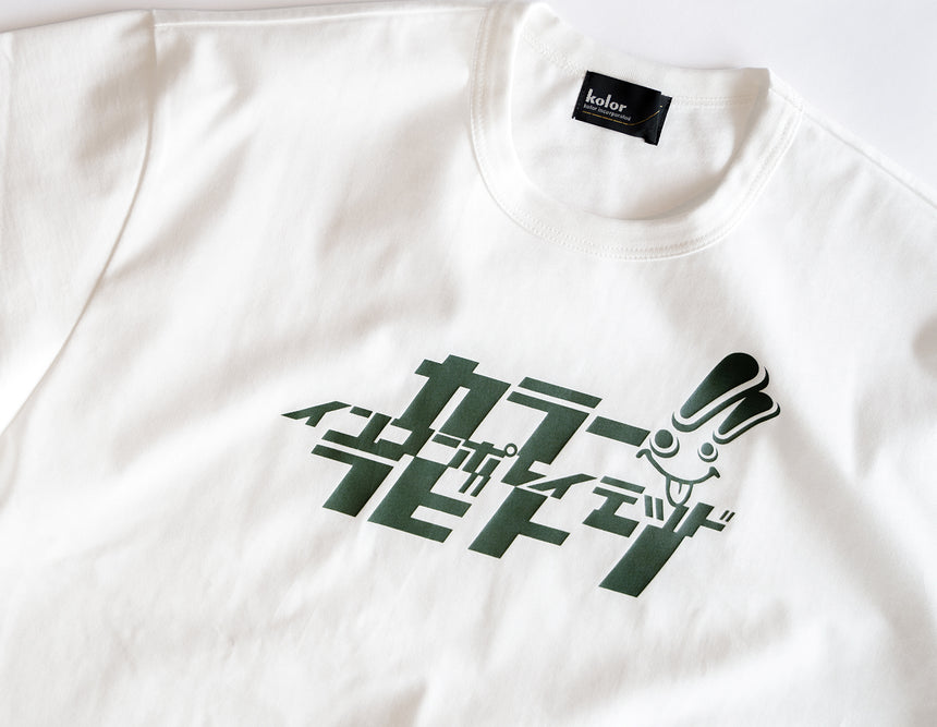 rabboton×kolor Tシャツ｜白×グリーン（オーガニック・コットン素材）